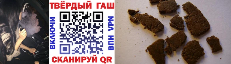ГАШ гарик Менделеевск