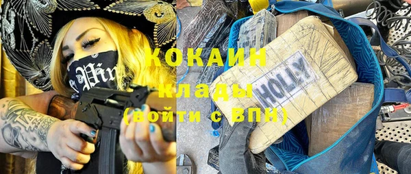 гашик Баксан