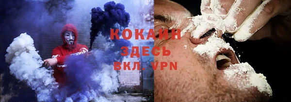 метадон Балахна