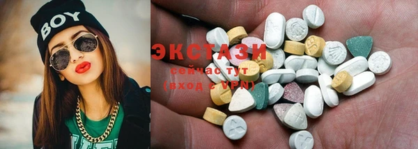 гашик Баксан
