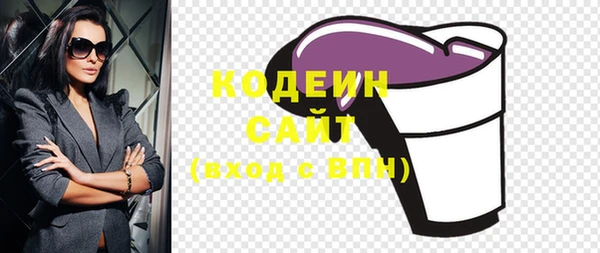 метадон Балахна