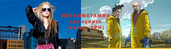 гашик Баксан