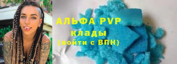 гашик Баксан