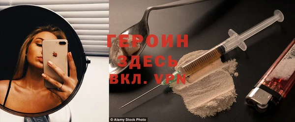 гашик Баксан