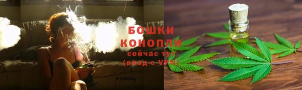 кристаллы Балабаново