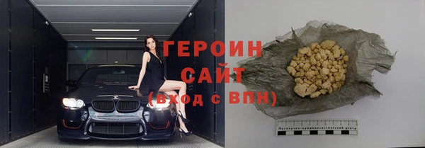 гашик Баксан