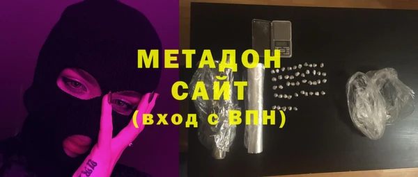 кристаллы Балабаново