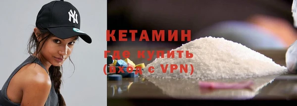 гашик Баксан