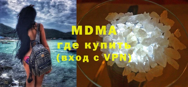 гашик Баксан