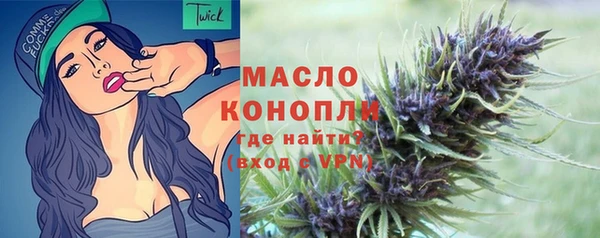 гашик Баксан