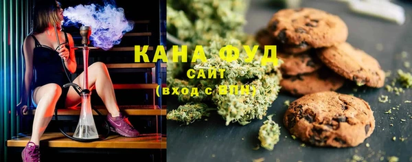 гашик Баксан