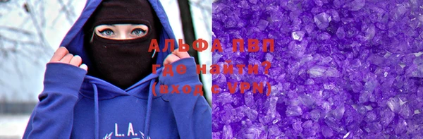 гашик Баксан