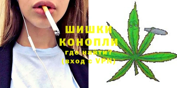 метадон Балахна