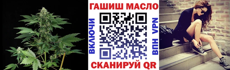 Дистиллят ТГК вейп с тгк  Купить  Менделеевск 